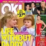 새삼 <b>옛날</b> 매거진들 조카 선없었다