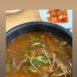 [CHEN] ㅅㄷ)어느<b>계정</b>