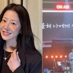 '전무후무' 윤종신 공연 취소쇼 직접 찾았다..응<b>원봉</b> 흔들며 '찐팬'모드