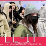 [댓글부탁해] 아일릿 '귀여움이 폴폴~'[영상]