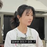 <b>하원미</b>, 日 출장 다녀온 추신수 가방에 생리대 가득…"일본에 여자...