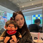 '37세' 김재경, 결혼 후 깜짝 근황 전했다…미모 <b>여전</b>하네