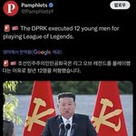 1<b>찍들</b>이 원하는 지상락원 근황ㅋㅋㅋ