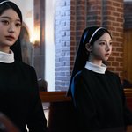 와 카리나 얼굴 <b>입체감</b>