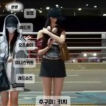 발리 출국 멤버별 추구미 (장원영 <b>안유진</b> 이서 리즈 가을 레이)
