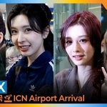 엔믹스(NMIXX), 너무 예뻐서~ 넘나 화사한 인형 미모(입국)[뉴스엔<b>TV</b>]