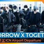 너무 덕분에 행복했다요~ 내년에도 잘 부탁행(출국)[뉴스엔<b>TV</b>]