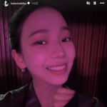 카리나, ‘한지민’ 최정훈 러브콜? “다음에 같이 해요” [<b>SNS</b>]