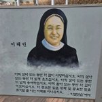 [댓글부탁해] 안현모, 故 김영대 추모 "나의 절친…영원히 기억하고...