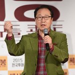 이상벽 모친상-딸 이지연 조모상 비보…향년 101세