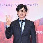 41억 세금' 유재석, <b>연말</b> 정산 받는다…"추잡하다" 아우성...