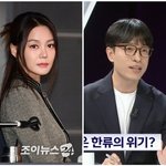 안현모, 故김영대 추모 "멋지고 <b>유쾌</b>하고 존경스런, 나의 절친