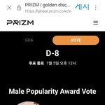 [군대] <b>골디</b>툽 해주라