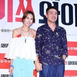 엄태웅윤혜진, 건강 적신호 어쩌나..부부 나란히 ‘고지혈증 판정’