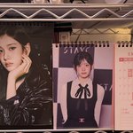 스테이씨 25 <b>달력</b>과 26 <b>달력</b>