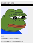 [댓글부탁해] 입<b>냄새</b> 심한사람들 꼭 보셈ㅋㅋ