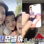 "중3인데 키180cm" 한지민 호주 조카, 유창한 영어실력까지...