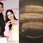  주말 메뉴는 <b>현빈</b> 받아온 천겹살…이영자 흐뭇하겠네 [해시태그]