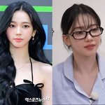 카리나, 다 내려놨네…안경 비주얼 공개 "아무도 못 알아봐, 누구...