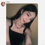 아이린 <b>버블</b> 보내다 현타온듯