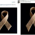 난 진짜 극우일베들 좋게 보려하다가도