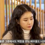 ‘재벌家 이혼’ 최정윤, <b>역할</b> 확 줄었다 “내 나이 47살 애매...