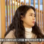 '재벌家 이혼' 최정윤, 47세...<b>배역</b> 확 줄어 "빨리 나이 들고...