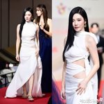 '어디까지 파인 거예요?' 에스파 닝닝, <b>아찔</b>한 노출 드레스