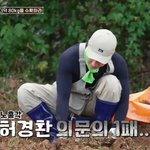 더덕 효능 물었다가 의문의 1패 “장가가야 알려주지” (헬스<b>파머</b>)