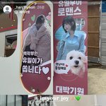 나혼자산다 박나래 손절했다. 레드<b>벨벳</b>조이박수영 고정 출연합류