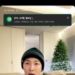 [군대] <b>트리</b> 전구 점멸 타이밍 따위