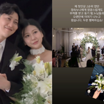 28기 영호, 옥순과 재혼 <b>시그널</b>?…정숙상철 결혼식 부케 받았다...