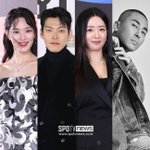 장수커플 결혼 러시…신민아김우빈→<b>윤보미</b>라도까지[이슈S]