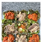 아니 에스파 <b>쌈밥</b>있자나