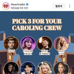 미국에서 정국은 저스틴<b>비버</b>랑같은 팝스타로봄