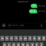 아빠가 자꾸<b>전화</b>해;;;
