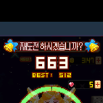 [댓글부탁해] <b>사장님</b>한테 이렇게 말해봐도 될 것 같냐ㅠㅠㅠ