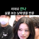 5<b>세대</b> 아이돌 비주얼 라인은 얘네 아님?
