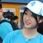 [단독]'특혜 임용' 의혹 유담 논문 살펴본다…<b>고려대</b> 조사 착수