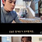 [댓글부탁해] 차은우 송강 닮은 30대 <b>하수구</b> 아저씨 외모 ㄷㄷ