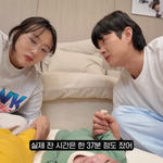 쌍둥이들에 결국 '이모님' SOS…"너무 피곤하다" (<b>엔조</b>이커플)