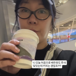 폐지' 허안나, 임신 도전…"배란<b>유도</b> 주사 맞아" [해시태그]