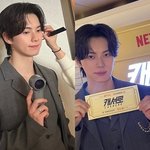 이채민 ‘캐셔로’ 제작발표회 비하인드컷, 첫 <b>악역</b> 궁금케 하는 비주얼