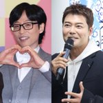 [드루와] 박나래·키 빠진 ‘<b>MBC</b> 연예대상’ 오늘(29일) 개최…유재석...