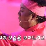 정과장님 때도 미술에 <b>재능</b> 있으시긴 했음