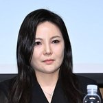 “MC몽과 불륜설 보도 관련자들 이미 <b>민형사</b>상 법적 조치” [전문]