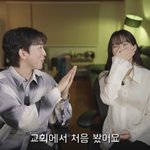 천재이승국과 뜻밖의 인연 "<b>전형적</b>인 교회 오빠…빼빼로도 선물"