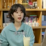 서은수 “4살 <b>동생</b> 신시아와 가장 친해, ‘마녀2’ 군대 다녀온...