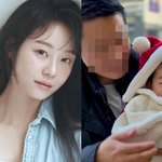 '서울대 동문' 의사 남편과 첫 <b>크리스마스</b>…훈훈하네 [해시태그]