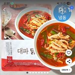 [하고싶은말] 이거